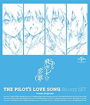 Tvアニメ 大人気の Set Blu Ray 中古 とある飛空士への恋歌 Mandmstumpremoval Com