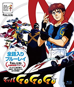 【中古】タツノコプロ 全話入りブルーレイシリーズ マッハGoGoGo【タツノコプロ創立55周年記念・期間限定生産商品】 [Blu-ray]｜Come to Store