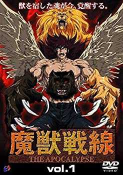 【中古】魔獣戦線 THE APOCALYPSE [レンタル落ち] 全7巻セット [DVDセット]｜Come to Store