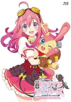 【中古】ぱすてるメモリーズ【メモリアルBlu-rayBOX】画像
