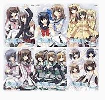 【中古】俺たちに翼はない 全6巻セット 【Blu-Rayセット】画像