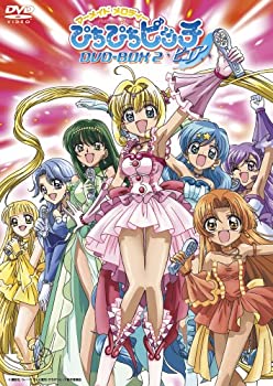 本店は 中古 マーメイド メロディー Vol 2 Dvd Box ぴちぴちピッチピュア Tvアニメ