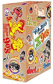 楽天市場】Dr．スランプ アラレちゃん DVD-BOX SLUMP THE BOX ん