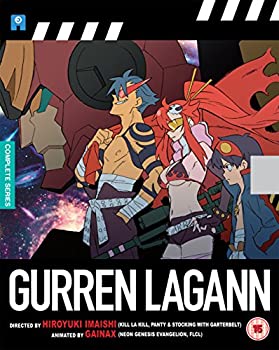 激安特価 Anglais Import Blu Ray Lagann 中古 Gurren アニメ Moderncare Org