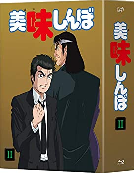 【中古】美味しんぼ Blu-ray BOX2|Come to Store
