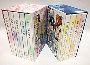 【中古】四月は君の嘘 【完全生産限定版】 全9巻セット [ DVDセット]｜Come to Store