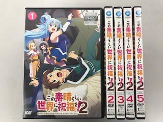 中古 この素晴らしい世界に祝福を 2 レンタル落ち 全5巻セット Mozago Com