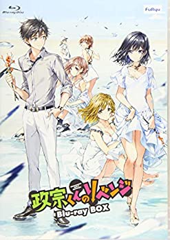 【中古】政宗くんのリベンジ Blu-ray-BOX|Come to Store