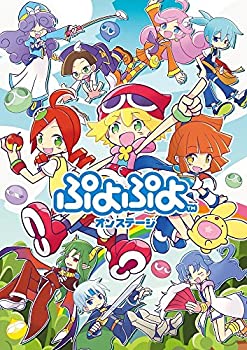 中古 舞台 ぷよぷよオンステージ ぷよぷよ クエスト プレミアムチケット付 Dvd Mozago Com