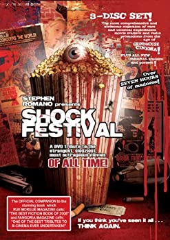 超熱 Romano 中古 Stephen Presents Baisley Diana By Festival Shock Tvアニメ Znc Iq