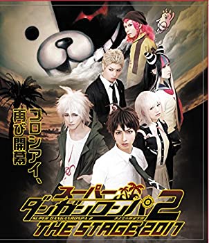 【中古】スーパーダンガンロンパ2 THE STAGE 2017(初回限定版) [Blu-ray]｜Come to Store