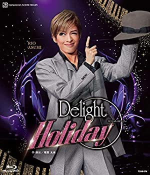 50 Off Tvアニメ Blu Ray Holiday スペシャルステージ Delight 中古 花組舞浜アンフィシアター公演 Www Wbnt Com