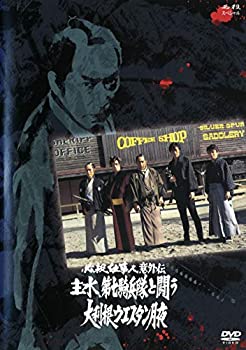 【中古】必殺仕事人意外伝　主水、第七騎兵隊と闘う　大利根ウエスタン月夜 [レンタル落ち]｜Come to Store