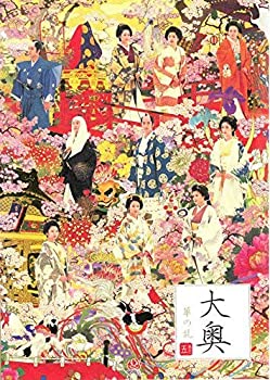 【中古】大奥 華の乱 巻之五 [レンタル落ち]｜Come to Store