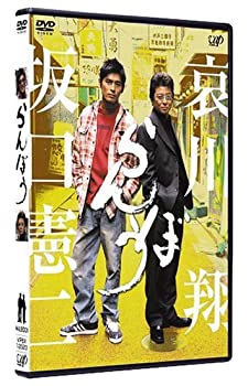 (未使用･未開封品)　羅生門 デジタル完全版 [Blu-ray] ar3p5n1 未使用・未開封品) 羅生門 デジタル完全版 [Blu-ray] ar3p5n1