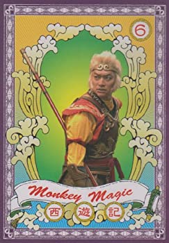 【中古】西遊記 6巻 [DVD]｜Come to Store 10,031円