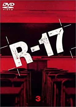 【中古】R-17 Vol.3 [DVD]｜Come to Store
