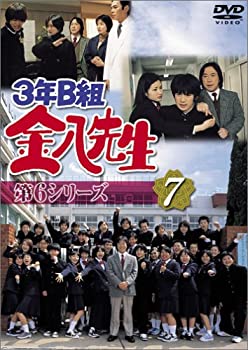 【中古】3年B組金八先生 第6シリーズ(7) [DVD]｜Come to Store