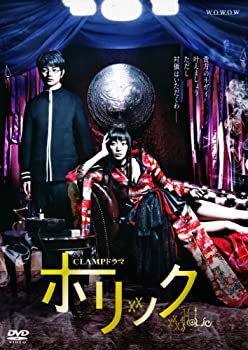 贅沢屋の Tvアニメ ホリック 中古 Clampドラマ Xxxholic Box Dvd Www Wbnt Com