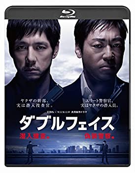 【中古】ダブルフェイス ~潜入捜査編・偽装警察編~(2枚組) [Blu-ray]｜Come to Store 20,328円