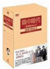 【中古】熱中時代(教師編Part.2)DVD-BOX II|Come to Store