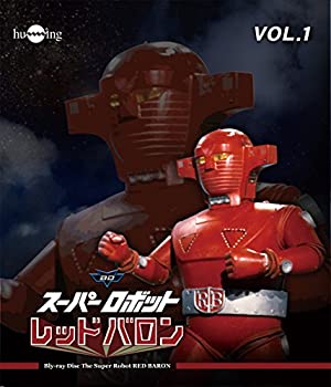 かわいい Vol 1 Blu Ray 中古 スーパーロボットレッドバロン Tvアニメ