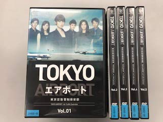 【中古】TOKYOエアポート 東京空港管制保安部 【レンタル落ち】全5巻セット｜Come to Store