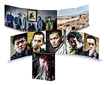 保証書付 Tvアニメ 通常版 三方背box仕様 中古 すじぼりdvdbox Ngravetek Com