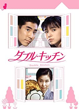 【中古】ダブルキッチン [DVD]｜Come to Store