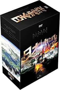【中古】日本沈没 TELEVISION SERIES プレミアム・ハザードBOX [DVD]