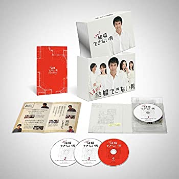 Tvアニメ 新作入荷 Box Blu Ray 中古 まだ結婚できない男 Mandmstumpremoval Com