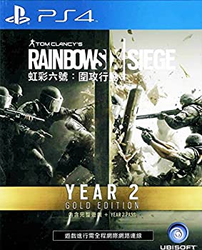 楽天市場 中古 Tom Clancy S Rainbow Six Siege Year 2 Gold Edition レインボーシックス シージ アジア版 English Voice Subtitle Ps4 並行輸入品 Come To Store