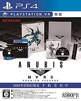 【中古】ANUBIS ZONE OF THE ENDERS : M∀RS PREMIUM PACKAGE - PS4|Come to Store