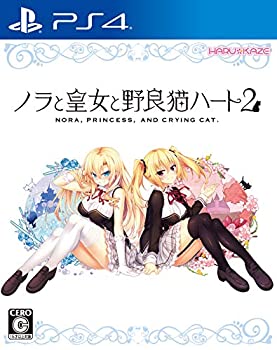 【中古】ノラと皇女と野良猫ハート2 - PS4 (【永久封入特典】ChaosTCG PRカード)画像