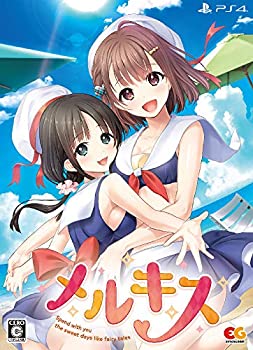 【中古】メルキス 完全生産限定版 - PS4 (【特典】B2タペストリー、キスシリーズ制服コレクション~キスコレ~、メルキスオリジナルサウンドトラック~キス|Come to Store