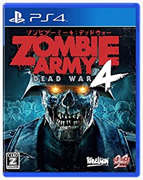 贅沢屋の War Dead 4 Army 中古 Zombie 配信 Pc壁紙セット Ceroレーティング Z Ps4 ソフト Williamsav Com