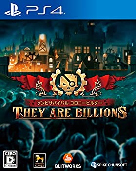 偉大な 中古 Ps4 ゾンビサバイバル コロニービルダー They Are Billions Amazon Co Jp特典 オリジナルpc スマホ壁紙 配信 Come To Store 全国組立設置無料 Erieshoresag Org