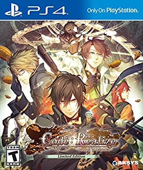 ソフト 高品質 中古 Code Realize Ps4 輸入版 北米 Edition Limited Rainbows Of Bouquet Muscifest Com