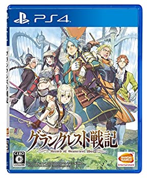 中古 Ps4 グランクレスト戦記 初回限定生産版 早期購入特典 ロードス島戦記 のキャラクターが参戦 パーン と ディードリット がゲーム Mozago Com