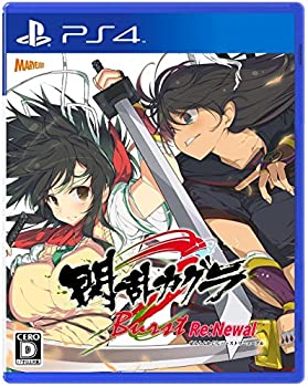 中古 早期購入特典あり 閃乱カグラ Burst Re Newal Ps4 禁断の果実 キューティーピーチ メロン Dlc衣装プロダクトコード付き イラストカード Painfreepainrelief Com