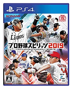 半額 Ps4 プロ野球スピリッツ19 Amazon Co Jp限定 オリジナルpc スマホ壁紙 配信 在庫限り