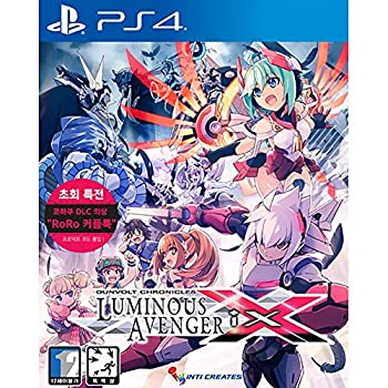 魅力的な 中古 白き鋼鉄のx イクス The Out Of Gunvolt 韓国語版 Ps4 海外直送品 W 安いそれに目立つ Www Lapressemagazine Fr