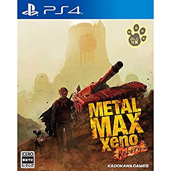 国際ブランド ソフト Max 中古 Amazon Co Jpエビテン限定 Metal Xeno 限定dlc配信 ポチガンエビ風味 Ps4版 ファミ通dxパック Reborn Kasuke Fudousan Com