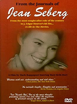 【中古】From the Journals of Jean Seberg [DVD]｜Come to Store