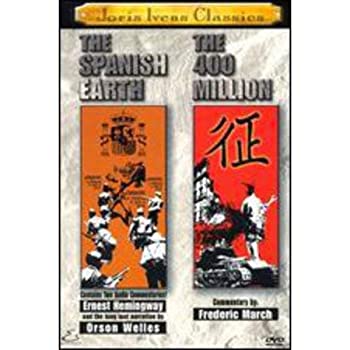 【中古】Joris Ivens: Spanish Earth & 400 Million [DVD]｜Come to Store