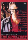 【中古】ディレクターズ デヴィッド・クローネンバーグ [DVD]