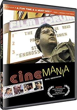 【中古】Cinemania [DVD]｜Come to Store