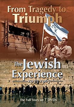 【中古】From Tragedy to Triumph: Jewish Experience [DVD]｜Come to Store