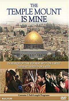 【中古】Temple Mount Is Mine [DVD] [Import]｜Come to Store