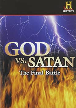 【中古】God Vs Satan [DVD] 7,699円